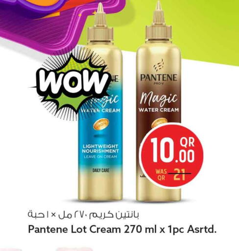 available at سفاري هايبر ماركت in قطر - الخور