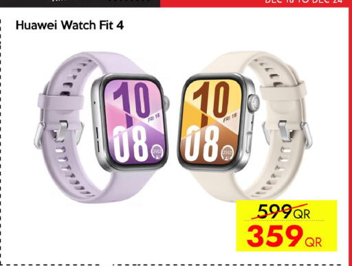 available at CELL PLANET PHONES in Qatar - Al Khor