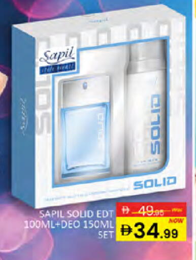 available at المدينة in الإمارات العربية المتحدة , الامارات - دبي