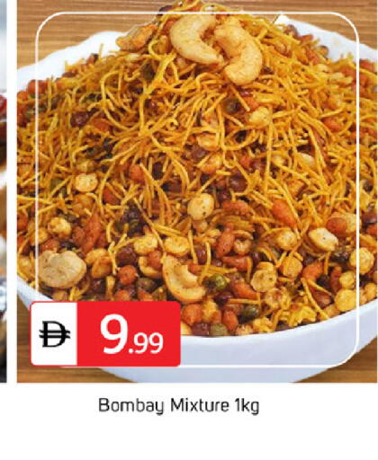 available at سوق طلال in الإمارات العربية المتحدة , الامارات - دبي