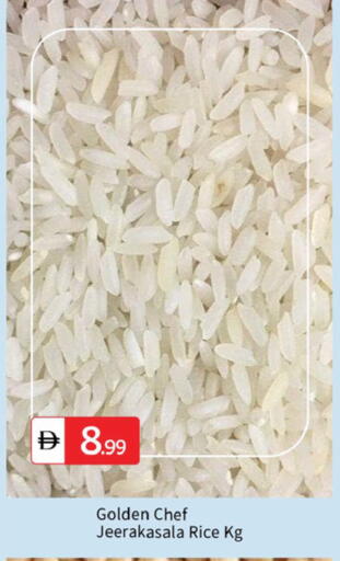 available at سوق طلال in الإمارات العربية المتحدة , الامارات - دبي