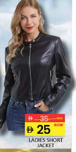 Mango available at مانجو هايبرماركت in الإمارات العربية المتحدة , الامارات - دبي