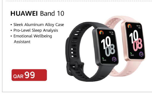 available at Mark & Save  in Qatar - Al Khor