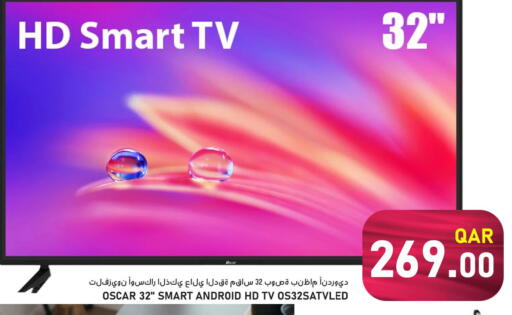 available at Passion Hypermarket in Qatar - Al Daayen