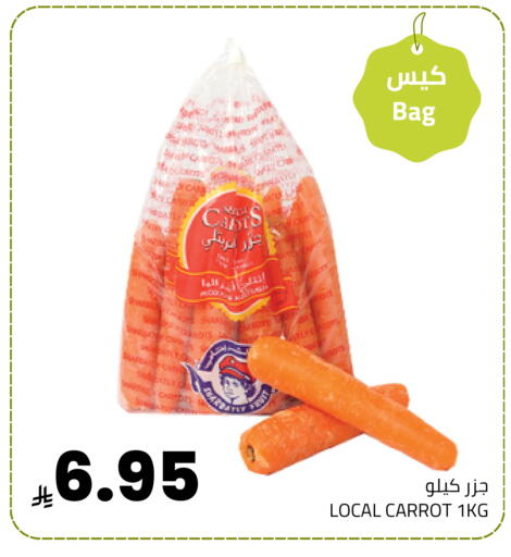 Carrot available at أسواق أسترا in مملكة العربية السعودية, السعودية, سعودية - تبوك