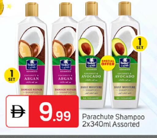 Avocado available at TALAL MARKET in UAE - Dubai