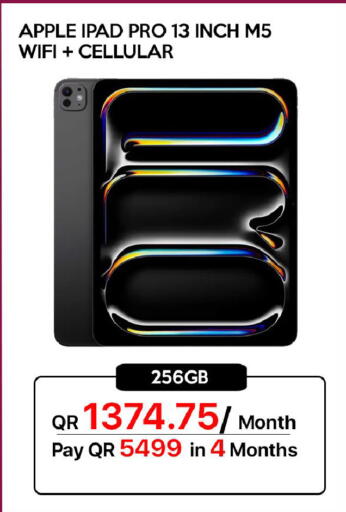 Apple available at CELL PLANET PHONES in Qatar - Umm Salal