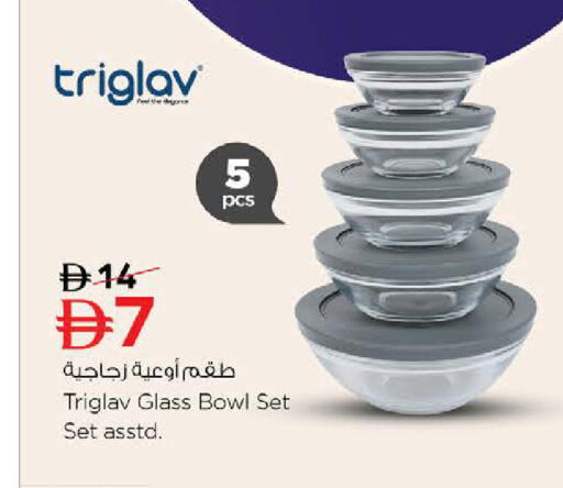 available at نستو هايبرماركت in الإمارات العربية المتحدة , الامارات - رَأْس ٱلْخَيْمَة