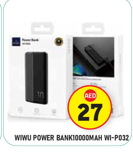 available at سنابل بني ياس in الإمارات العربية المتحدة , الامارات - أبو ظبي