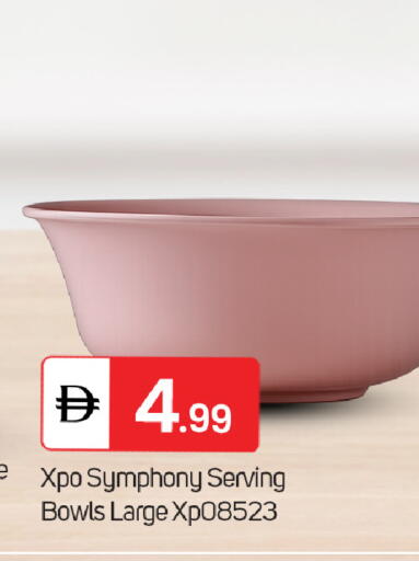 available at سوق طلال in الإمارات العربية المتحدة , الامارات - الشارقة / عجمان