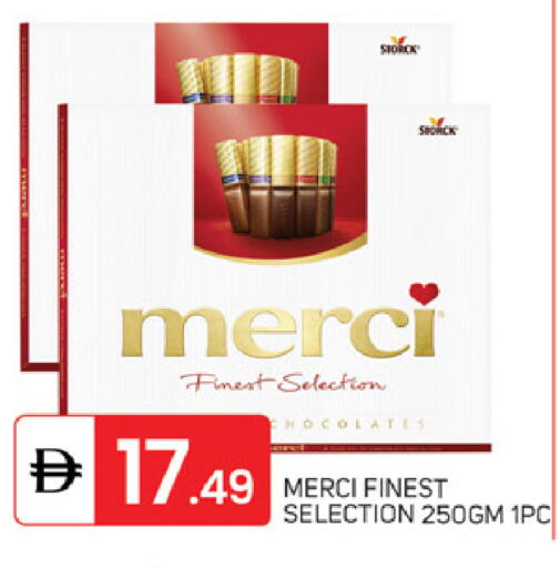 available at TALAL MARKET in UAE - Abu Dhabi