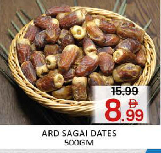 Mango available at Mango Hypermarket LLC in UAE - Dubai