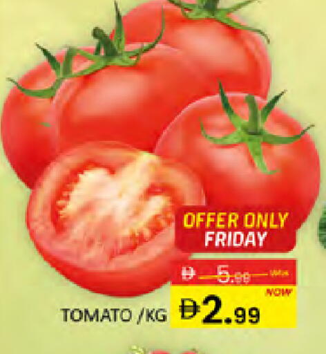 Tomato available at Al Madina  in UAE - Dubai