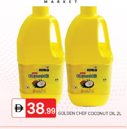 Coconut available at TALAL MARKET in UAE - Fujairah