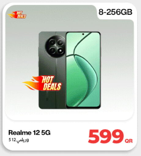 available at دوحة لينك in قطر - الخور