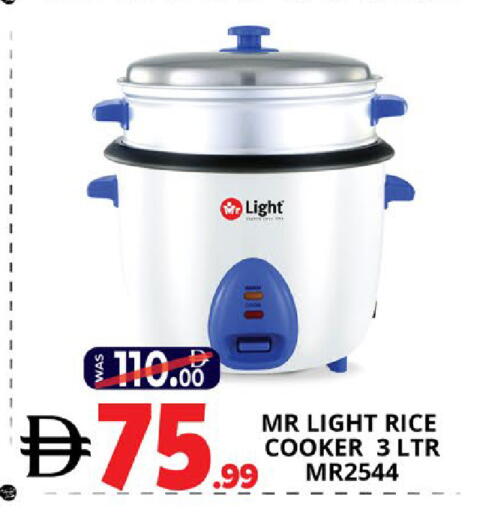 available at اكسبرس المدينة هايبرماركت in الإمارات العربية المتحدة , الامارات - أبو ظبي