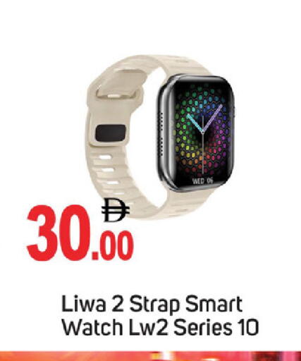 available at سوق طلال in الإمارات العربية المتحدة , الامارات - دبي