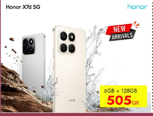 available at CELL PLANET PHONES in Qatar - Al Rayyan