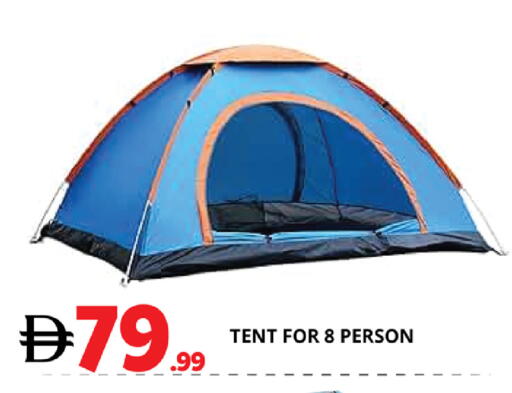 available at EXPRESS AL MADEENA HYPERMARKET LLC in UAE - Abu Dhabi