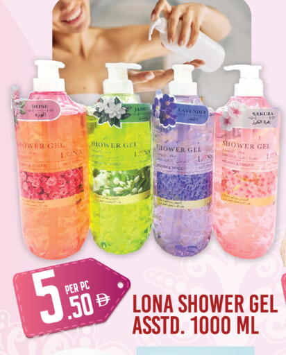 available at Dream Land in UAE - Dubai