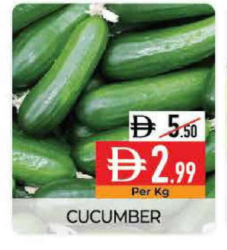 Cucumber available at Delice Supermarket in UAE - Abu Dhabi