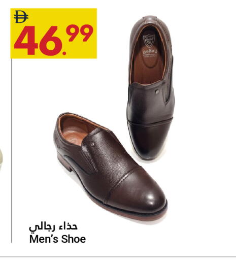 available at جراند الإمارات للتسوق in الإمارات العربية المتحدة , الامارات - أبو ظبي