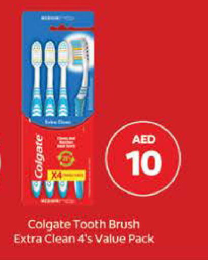 available at نستو هايبرماركت in الإمارات العربية المتحدة , الامارات - رَأْس ٱلْخَيْمَة