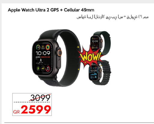 Apple available at CELL PLANET PHONES in Qatar - Al Wakra
