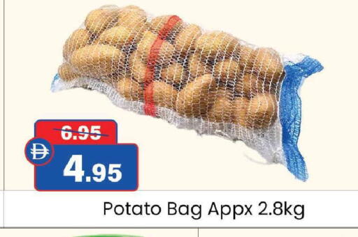 Potato available at Al Aswaq Hypermarket in UAE - Ras al Khaimah