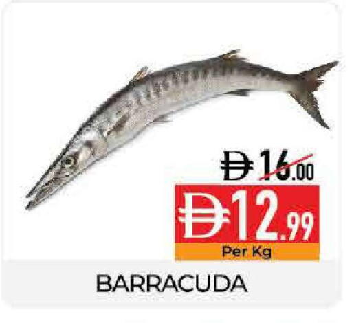 available at Delice Supermarket in UAE - Abu Dhabi