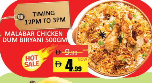 available at المدينة in الإمارات العربية المتحدة , الامارات - دبي