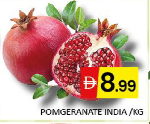Mango available at Mango Hypermarket LLC in UAE - Dubai