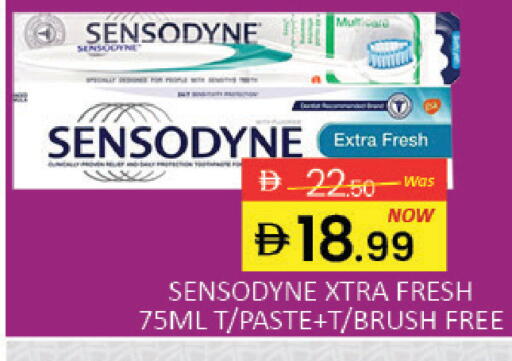 Mango available at مانجو هايبرماركت in الإمارات العربية المتحدة , الامارات - دبي