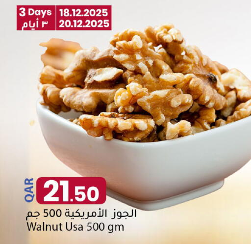 available at Dana Market in Qatar - Al Daayen