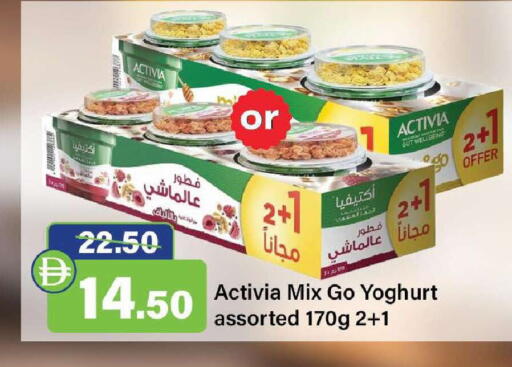 available at الأسواق هايبرماركت in الإمارات العربية المتحدة , الامارات - رَأْس ٱلْخَيْمَة