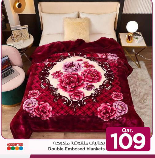 available at Mark & Save  in Qatar - Al Rayyan