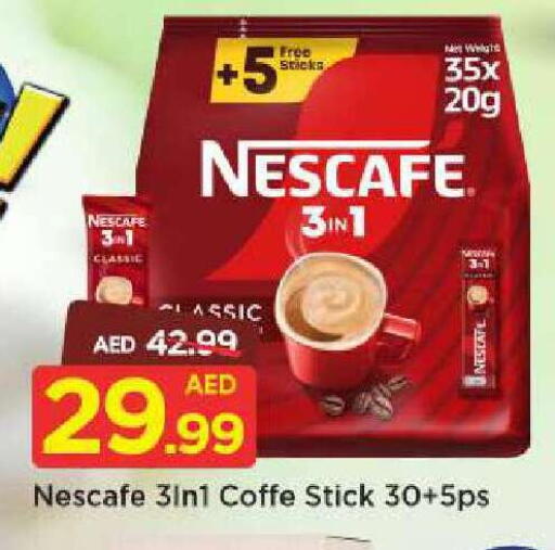 available at Mark & Save in UAE - Abu Dhabi