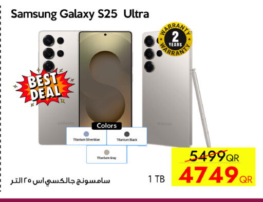 available at iCONNECT  in Qatar - Al Khor