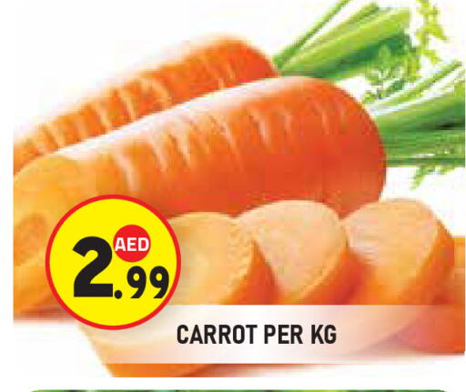 Carrot available at سنابل بني ياس in الإمارات العربية المتحدة , الامارات - أبو ظبي