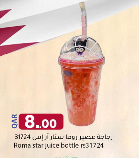 available at Dana Market in Qatar - Al Shamal