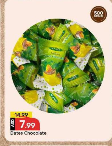 available at Mark & Save in UAE - Abu Dhabi