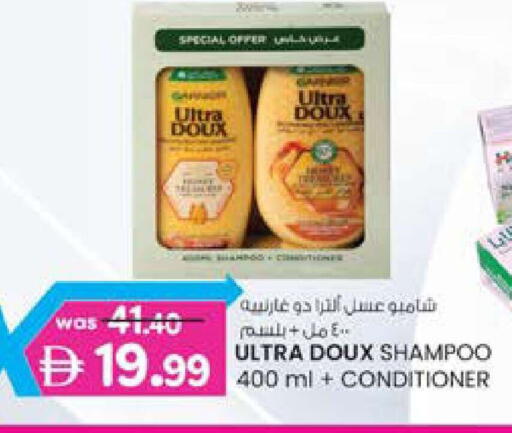 available at ك. الم. للتجارة in الإمارات العربية المتحدة , الامارات - دبي