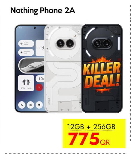 available at CELL PLANET PHONES in Qatar - Al Rayyan