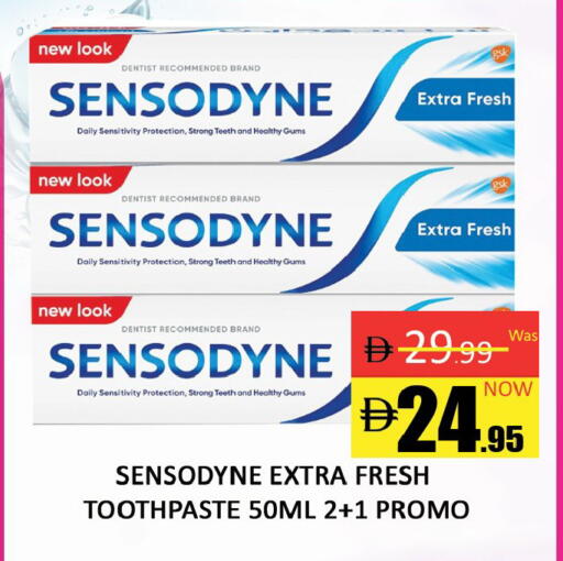 available at Al Madina  in UAE - Dubai