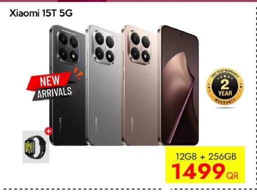 available at سيل بلاينت للهواتف in قطر - الوكرة