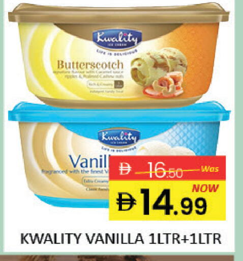 Mango Vanilla available at Mango Hypermarket LLC in UAE - Dubai