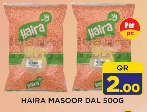 available at شوب اند سمايل هايبرماركت in قطر - الضعاين