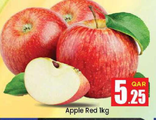 Apple from Qatar available at دوحة دي مارت in قطر - الدوحة