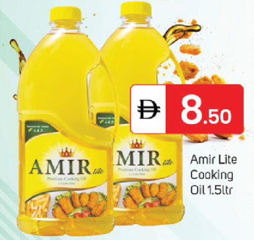 available at سوق طلال in الإمارات العربية المتحدة , الامارات - دبي