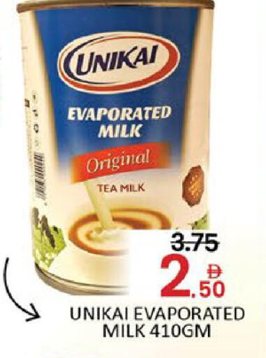 Mango available at مانجو هايبرماركت in الإمارات العربية المتحدة , الامارات - دبي